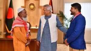 Principal Adviser Professor Muhammad Yunus